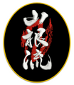Yamane-ryu Kobudo Danmark